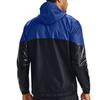 Under Armour RECOVER Мужские куртки Королевский синий С капюшоном Умеренный Другое 1353370-584