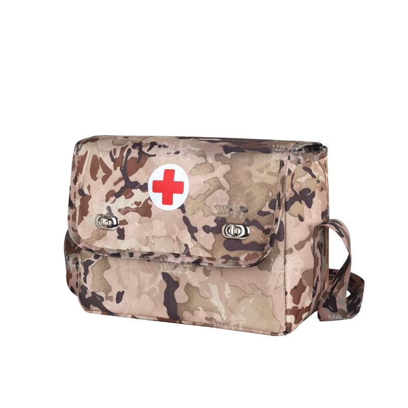 Xunling Camouflage Single Shoulder First Aid Kit