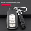 Chery Car Key Case for Tiggo 8 Plus, Kunpeng Edition, Tiggo 7 Plus, Arrizo 5 Plus