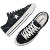Converse One Star 95 Low Black Vintage White Unisex Sneakers A14711C