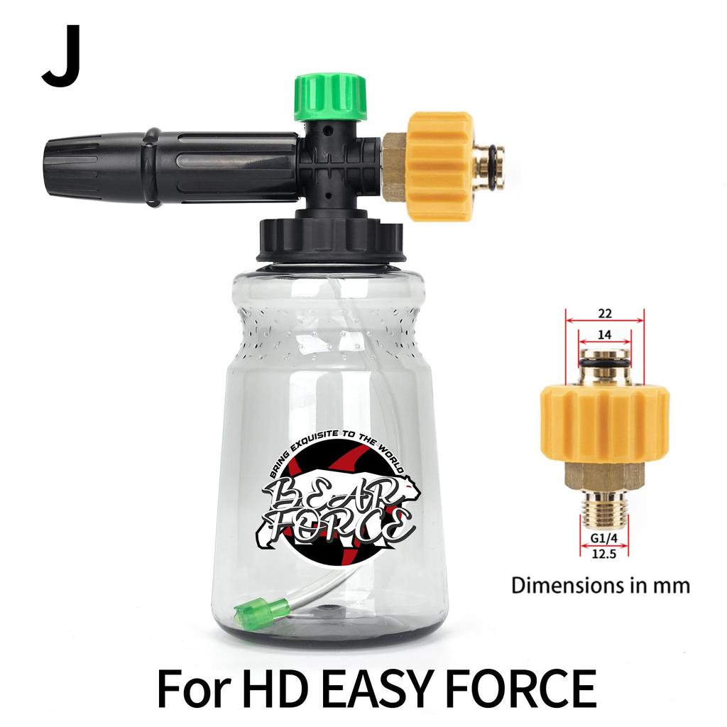 Пенонасадка для мойки высокого давления, пенораспылитель для мойки автомобиля для Karcher Elitech Bort AR Bosch Michelin