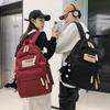 Backpack Girls School Bag High School Student Junior High School Student Bag Versatile Large Capacity Backpack Men