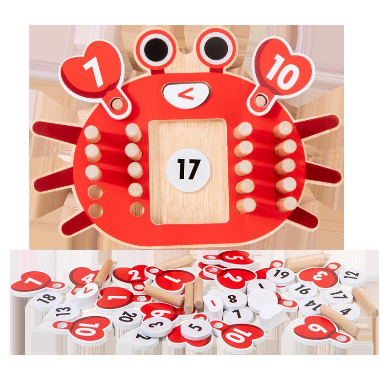 Educational Wooden Math Toy Featuring Ten Grid Array And Crab Shaped For Kids Math Skill Building And Cognitive Growth