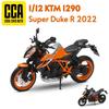 Игрушечный мотоцикл KTM 1290 Super Duke R 2022 в масштабе 1/12, модель CCA из литого металла.:12 миниатюрных моделей спортивных гонок. Подарок для детей.