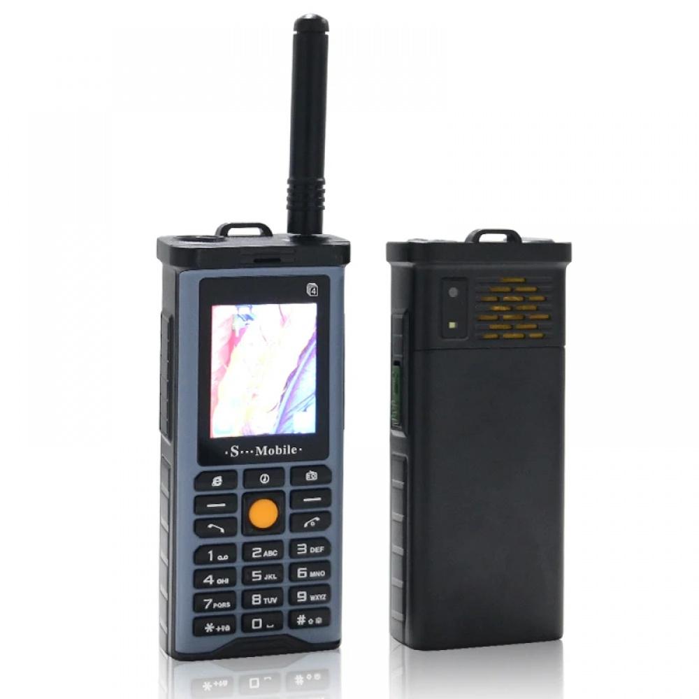 Outdoor Long-lasting Battery four-Sim Four-standby Mobile Phone Pull-up Antenna Signal Strong Button Function Machine