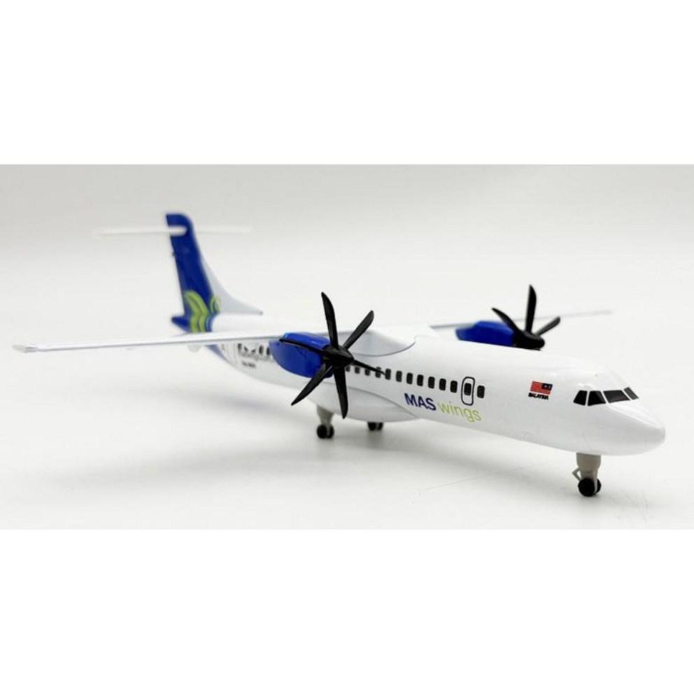 20см MAS Wing ATR Модель самолета из литого металла Коллекционное издание