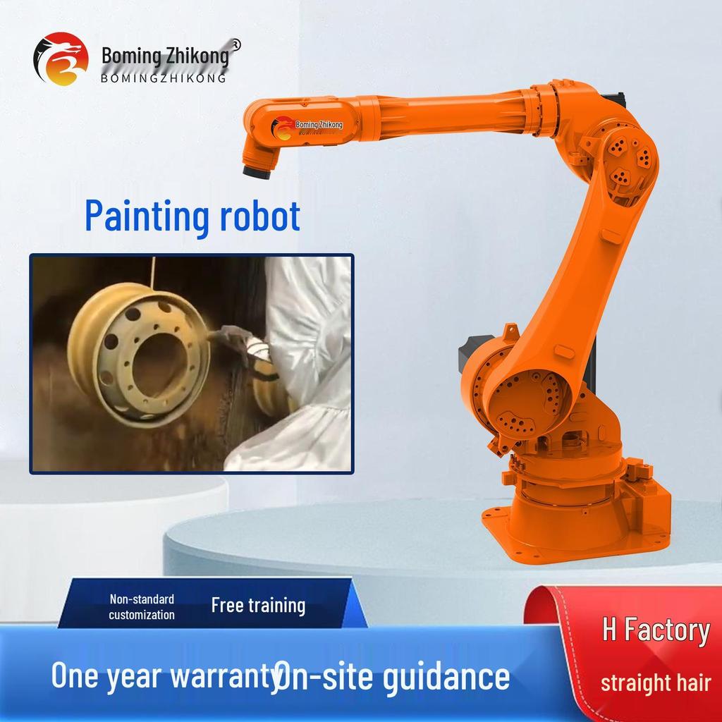 Fully Automatic Industrial Robot for Wheel Hub Spray Painting with Intelligent Collaborative Mechanical Arm