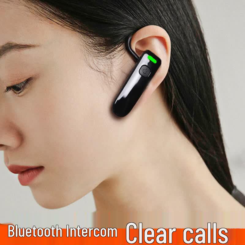 A08 Mini Ear-Hook Walkie-Talkie (CN version)