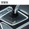 Для BMW X1 F48 U11 X2 F39 1 серии F52 F40-2023 карбоновый Стайлинг автомобиля, центральная консоль, рычаг переключения передач, пылезащитный чехол