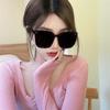 2025 Douyin-Inspired Korean Fashion Women's Sunglasses - Large Frame, Trendy Street Style