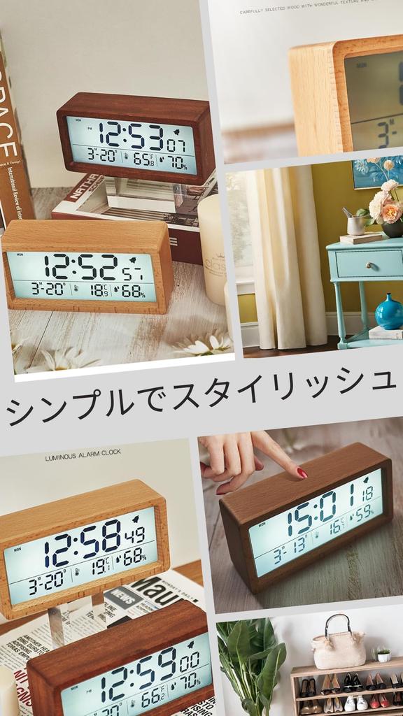 Maswater Table Натуральный Деревянный Цифровой Дата Будильник Повтор ЖК Громкий Деревянный Батарея Энергосберегающие Часы, Часы, Температура, Влажность, Дисплей, Часы,