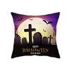 Pumpkin Print Halloween Theme Pillow Cover Sofa Cushion Cover Holiday Gift Party Decoration Home Decor