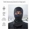 Ветрозащитная маска для лица Дышащая маска для лица Зимний шарф-воротник Ветрозащитный