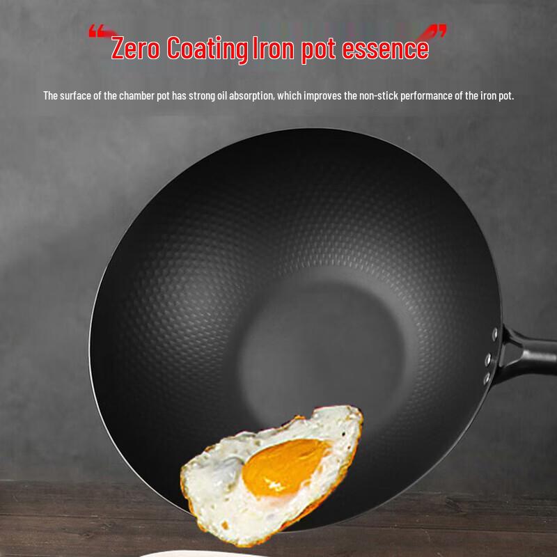 Luxface Black Diamond Wok