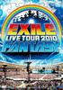 EXILE LIVE TOUR 2010 FANTASY диск (3 набора) [DVD]