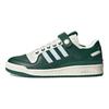 adidas Оригинальные низкие кожаные кроссовки Originals Forum 84 Унисекс Кроссовки Зеленый HQ7002