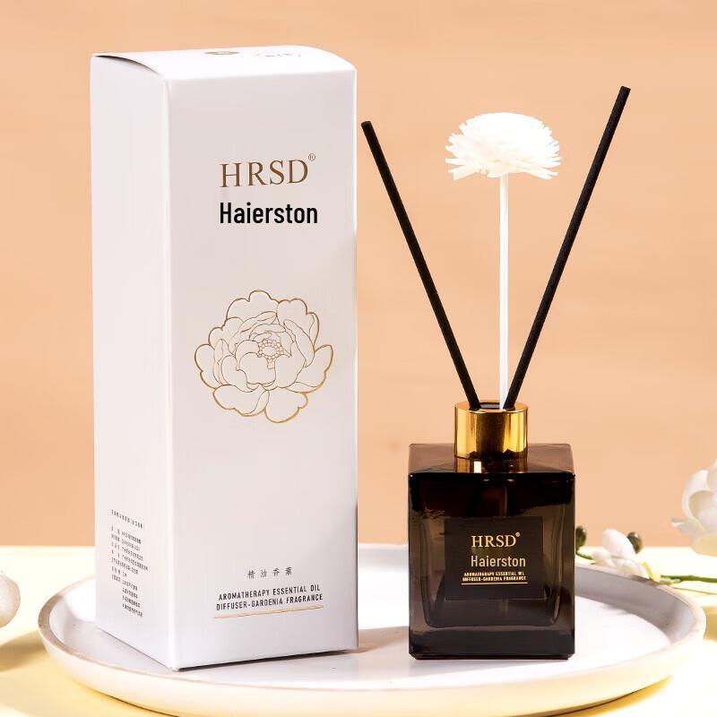 Haierston (HRSD) Aromatherapy Diffuser