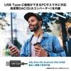 Проводные наушники GR с кабелем Глубокий Звук Audio-Technica ATH-CKS330NC Type-C Шумоподавление 1.2м U-образный [Без Задержек, Басы, Закрытого Типа, Высококачественный Звук,