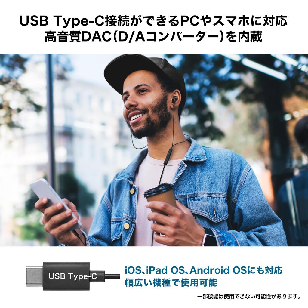 Проводные наушники GR с кабелем Глубокий Звук Audio-Technica ATH-CKS330NC Type-C Шумоподавление 1.2м U-образный [Без Задержек, Басы, Закрытого Типа, Высококачественный Звук,