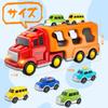 HIWO Игрушки для мальчиков в возрасте 6 лет и развивающий набор из 5 больших и маленьких транспортных средств Большой грузовик 4 мини-строительных пожарных В помещении Мини-развивающий