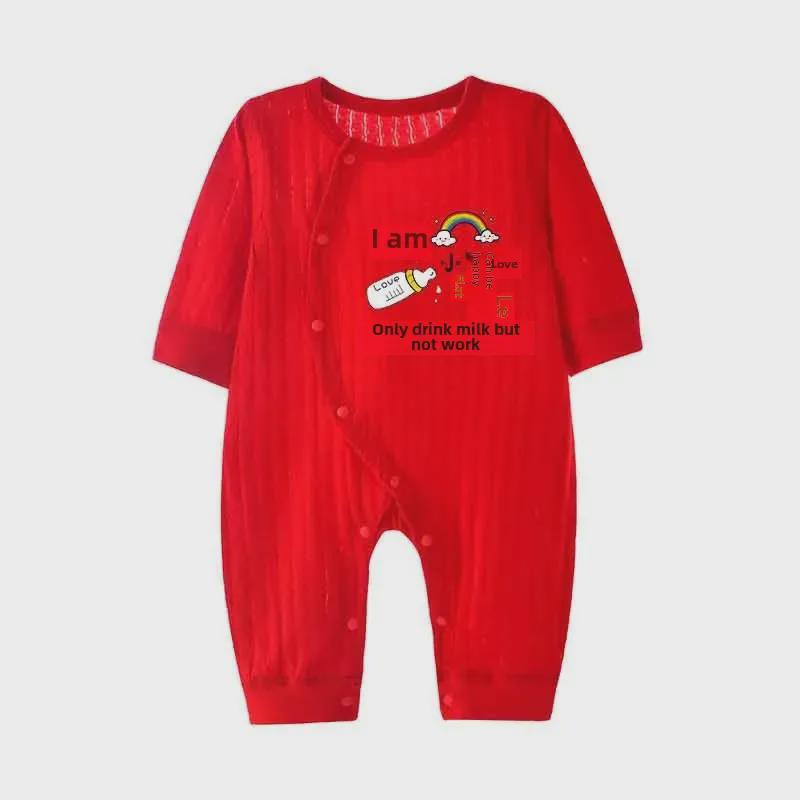 Красный комбинезон для 100-дневных детенышей: Тонкий всесезонный комбинезон для новорожденных