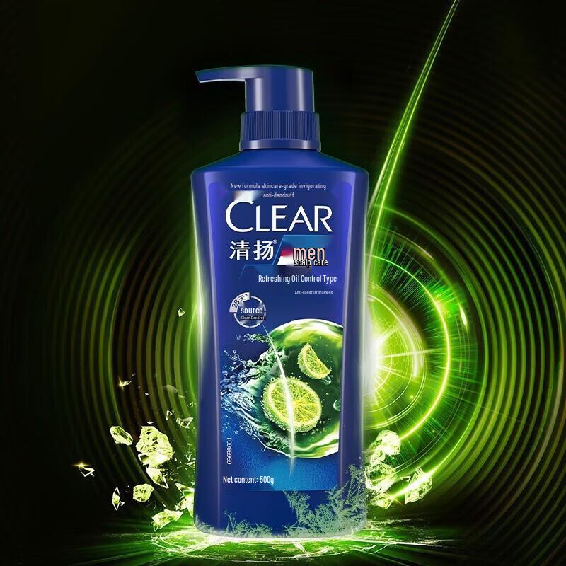 Clear Scalp Anti-Dandruff & Oil Control Shampoo