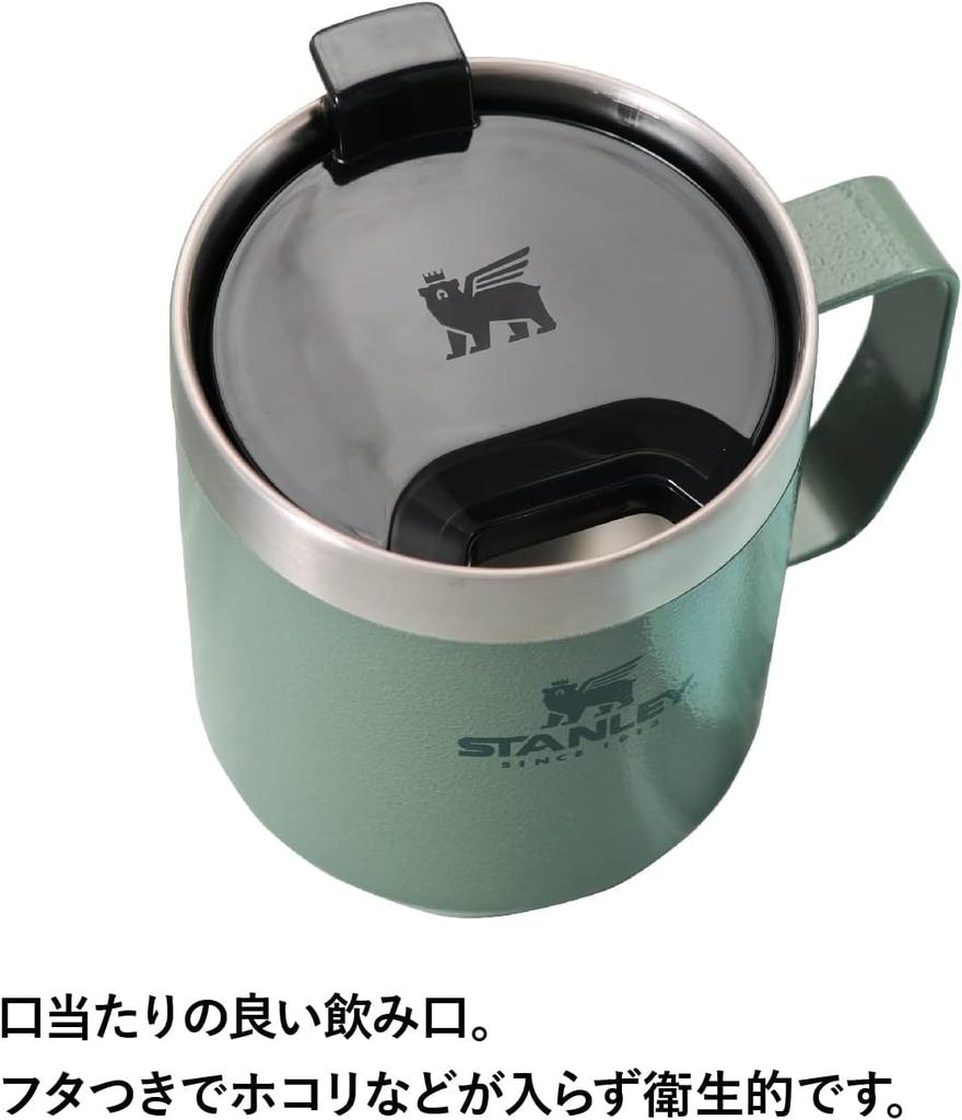 STANLEY Classic вакуумная кружка разные цвета холодная и термокружка для кемпинга на открытом воздухе можно мыть в посудомоечной машине гарантия японский 0,35 л (Подлинный продукт)