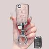 Car Luxury Diamond Pattern TPU for VW Volkswagen Golf 7 MK7 Tiguan MK2 Skoda Kodiaq Seat Leon FR Ibiza Flip Key Case Cover