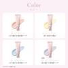Wonjungyo Tone Up Base N 01 Peach Pink / 02 Lime Yellow / 03 Sky Blue / 04 Lavender