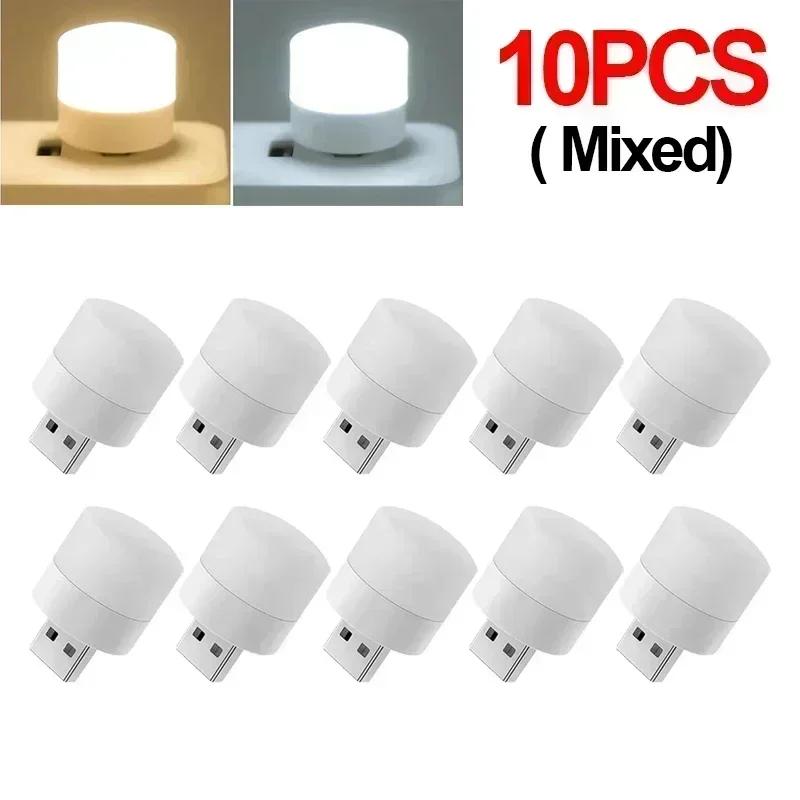 Car USB Night Light Low Power Mini LED Plug-in Rechargeable Lamp Auto Interior Reading Camping Emergency Lighting Accessories