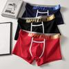 Men Boxer Underwear with Ball Support Letter Print Elastic Mid-rise Separated Pouch