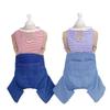 Thin dog clothes casual style one-piece overalls pet surgical clothes cat neutering clothes small dog pet clothes