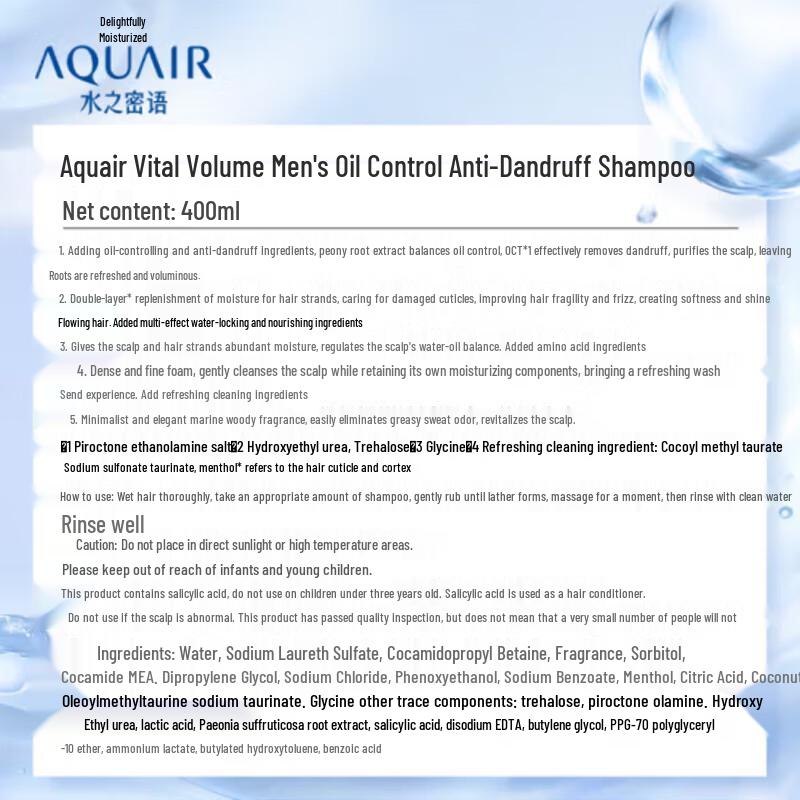 Aqua Label Men's Volumizing & Refreshing Shampoo
