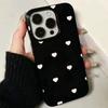 Чехол для телефона с белым узором в виде сердца для iPhone 17 16 15 14 13 12 11 Pro/ Max /Plus, противоударная задняя крышка
