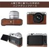 Для Fujifilm BEADY FUJIFILM XM5 эксклюзивный чехол-ручка xm5 PU кожаный чехол-ручка коричневый X-M5 x-m5