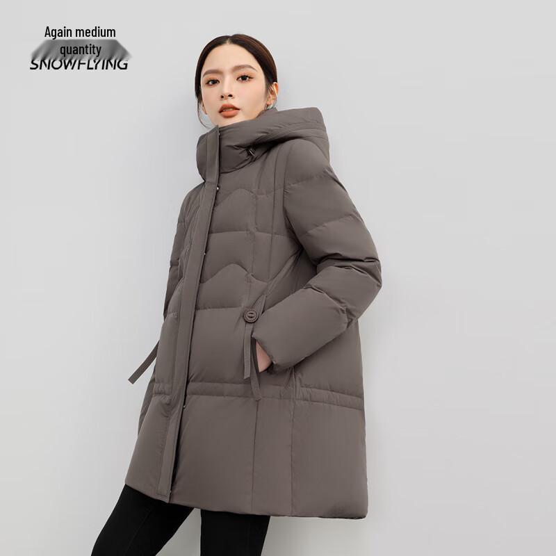 Xuezhongfei Women's Mid-Length Hooded Down Parka