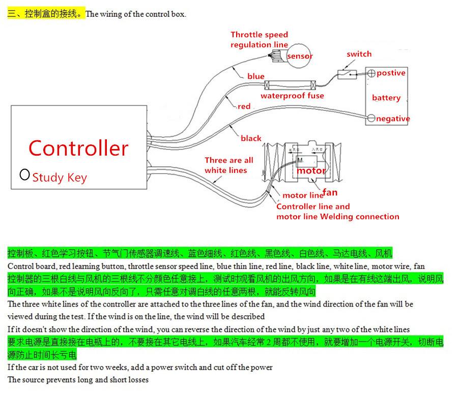 35000 об/мин 12 В 16,5 А Электрический турбинный мощный турбокомпрессор с автоматическим контроллером