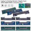 1/2 шт. Карта-адаптер памяти ноутбука для настольного ПК DDR3 DDR4 Карта-разъем адаптера памяти