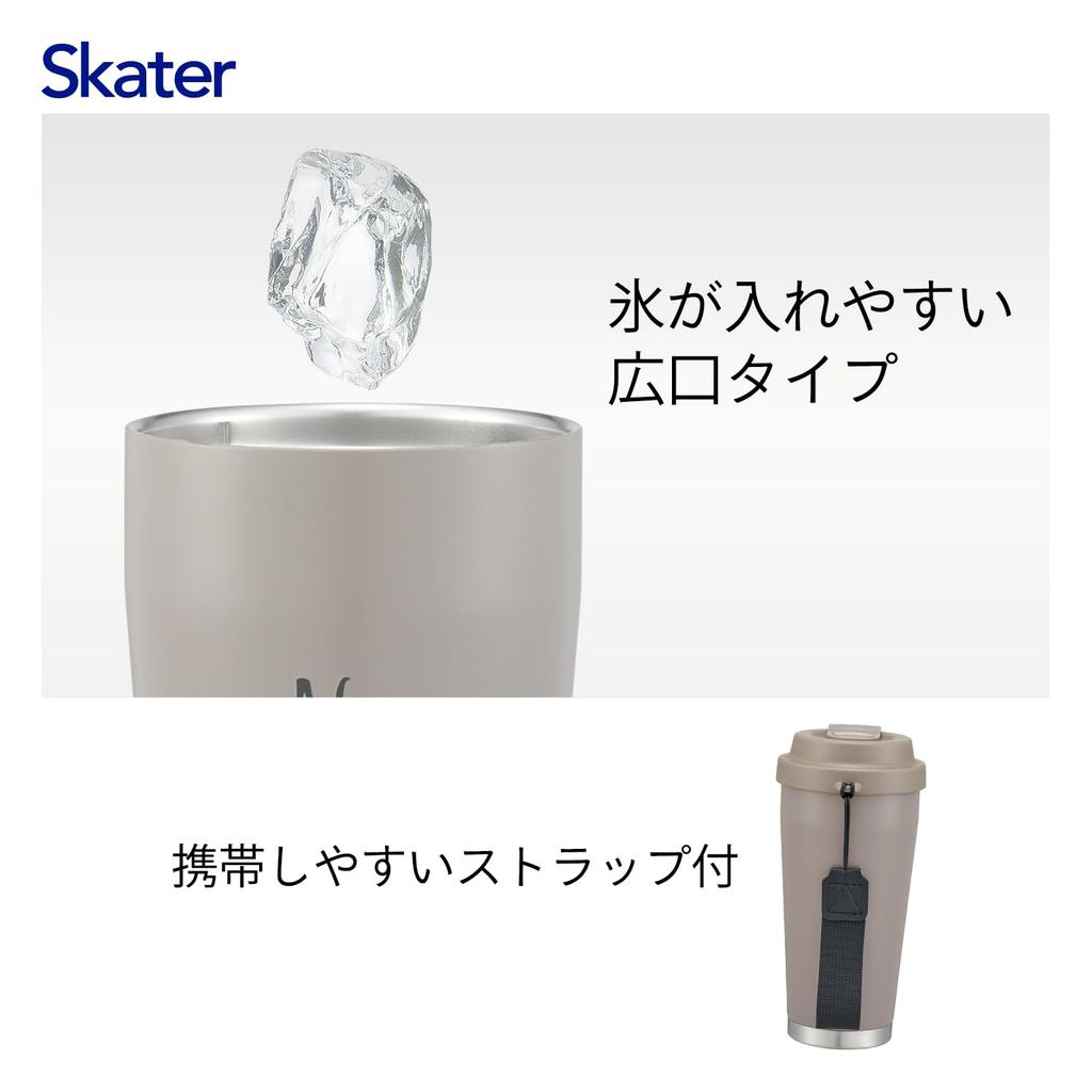 Skater Stainless Steel Easy Vacuum Disney Mickey Mouse Tumbler, 480ml, Insulated, Double-Layered Wall, Design, STEM5-A