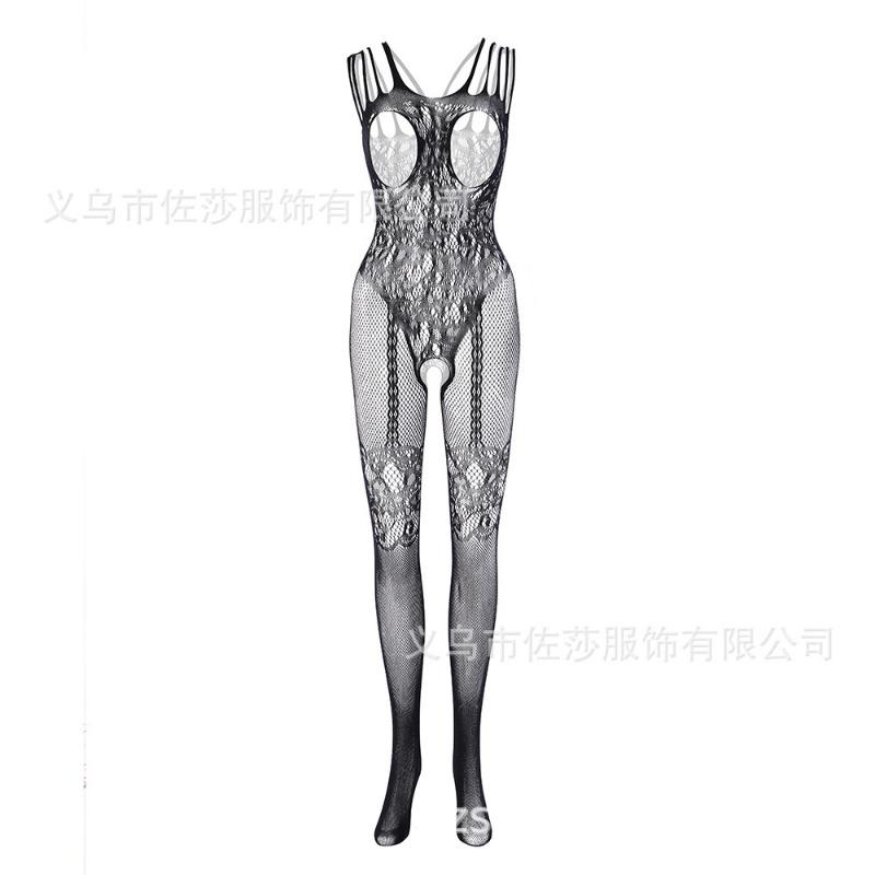 New Sex Underwear Hollow Chest Hanging Sexy One-piece Jacquard Mesh Coat Open Neck