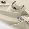 Мужская хлопковая футболка с коротким рукавом Baleno S&K Guochao Panda