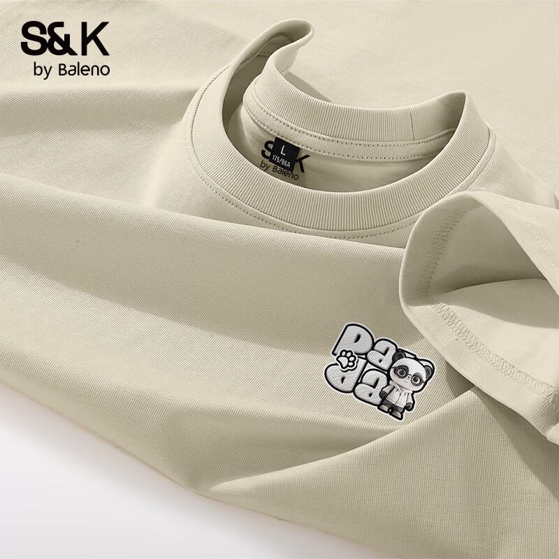 Мужская хлопковая футболка с коротким рукавом Baleno S&K Guochao Panda