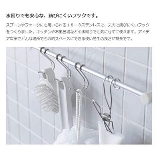 Крючок Muji из нержавеющей стали Маленький 3 шт. Диаметр 12,5 см Серебристый