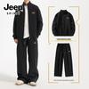 JEEP SPIRIT Мужской зимний теплый вязаный кардиган и брюки
