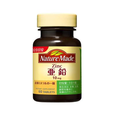 Витамины – Другие витамины