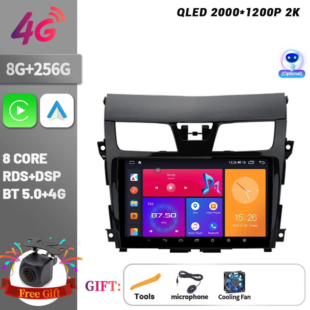 Автомобильный радиоприемник Android 14 мультимедийный плеер навигация беспроводной CarPlay сенсорный экран стерео Bluetooth для NISSAN Teana J33 2013-2018