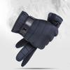 Зимние мужские перчатки Сохраняют тепло Мотоциклетные перчатки с полными пальцами Велосипедные