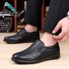 Обувь из коровьей кожи первого слоя, обувь в стиле business casual, мужская кожаная обувь с перфорацией, британская однотонная кожаная обувь