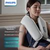 Philips Массажная накидка на шею и плечи U-образной формы, штекер CN (адаптер в комплекте)
