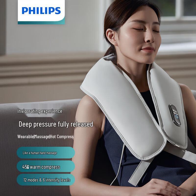 Philips Массажная накидка на шею и плечи U-образной формы, штекер CN (адаптер в комплекте)